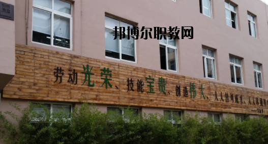 酒泉職業(yè)中等專業(yè)學(xué)校2020年報(bào)名條件、招生要求、招生對(duì)象
