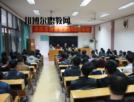肇慶交通技工學(xué)校怎么樣、好不好