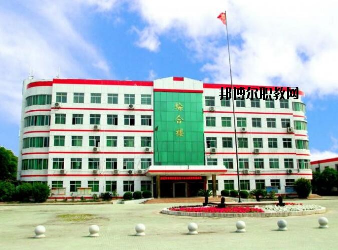 湖北科技工程技工學校怎么樣、好不好