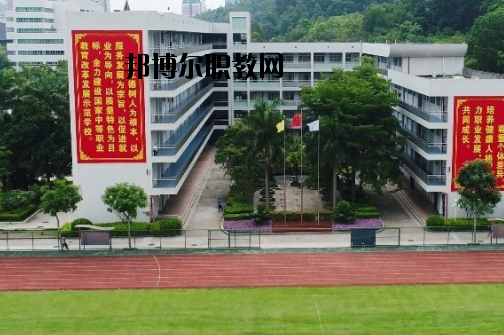岷縣職業(yè)中等專業(yè)學(xué)校2020年報(bào)名條件、招生要求、招生對象