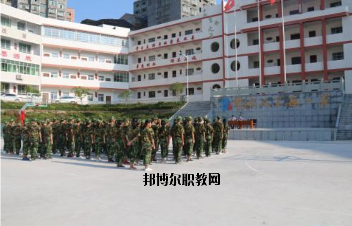 平昌筆山職業(yè)中學2020年報名條件、招生要求、招生對象