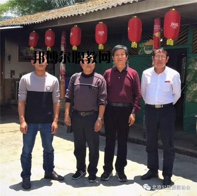 滄源佤族自治縣職業(yè)技術(shù)學校2020年報名條件、招生要求、招生對象