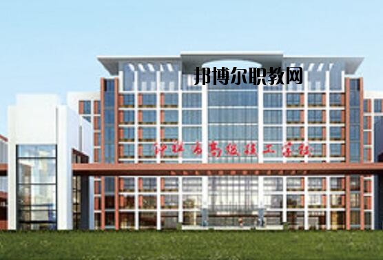 鐘祥高級技工學(xué)校網(wǎng)址網(wǎng)站