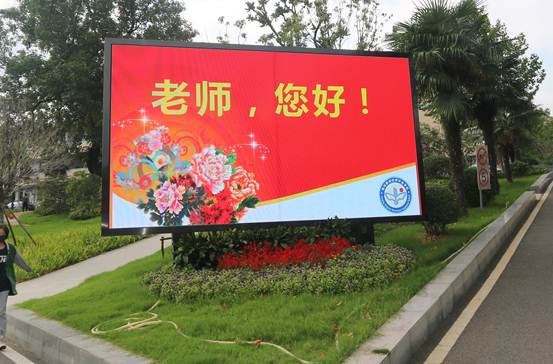 南京新港中等專業(yè)學校怎么樣、好不好