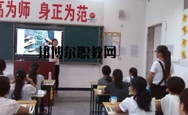 武都職業(yè)中學(xué)怎么樣、好不好