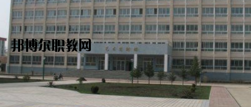 甘南自治州師范學(xué)校怎么樣、好不好