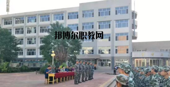 景泰職業(yè)中等專業(yè)學校2020年報名條件、招生要求、招生對象