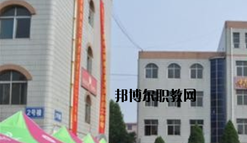 石家莊華醫(yī)醫(yī)學中等專業(yè)學校網站網址 