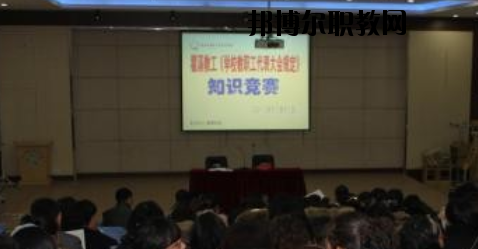 石家莊信達傳媒中等專業(yè)學校2020年招生辦聯系電話 