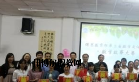 石家莊博藝美術(shù)中等專業(yè)學(xué)校2020年報(bào)名條件、招生要求、招生對(duì)象