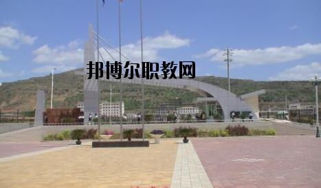 莊浪職業(yè)教育中心2020年報名條件、招生要求、招生對象