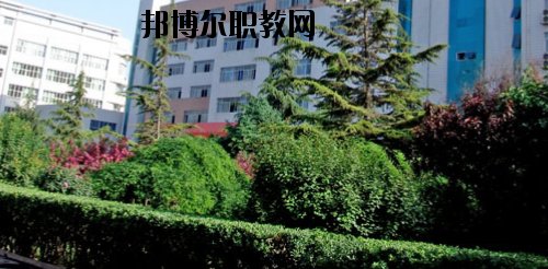 蘭州商業(yè)學(xué)校2020年報(bào)名條件、招生要求、招生對(duì)象