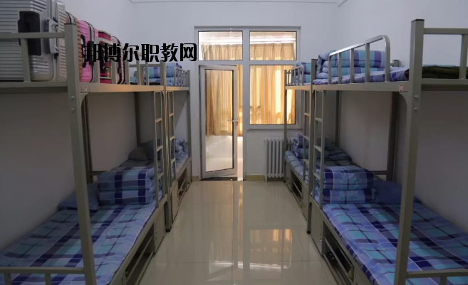 石家莊財經商貿學校