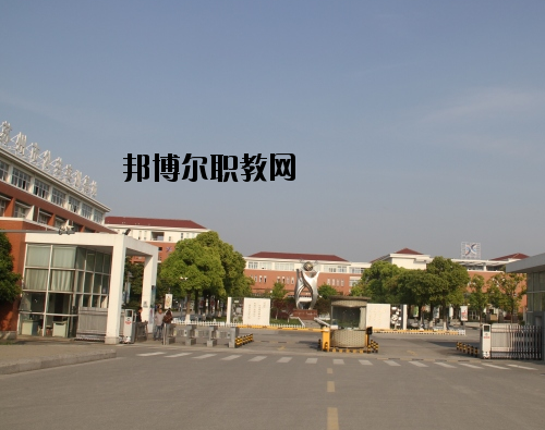 定西洮河高級職業(yè)中學(xué)2020年報名條件、招生要求、招生對象