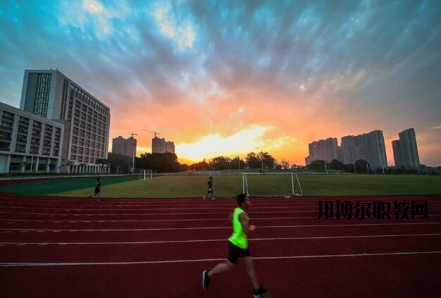 佛山技師學院2020年報名條件、招生要求、招生對象