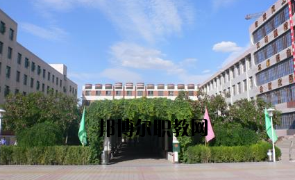 靖遠(yuǎn)職業(yè)教育中心2020年學(xué)費(fèi)、收費(fèi)多少
