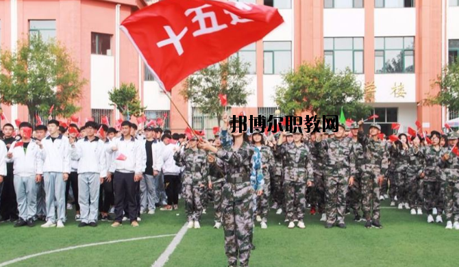 秦皇島渤?？萍贾械葘I(yè)學(xué)校