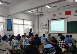 常熟濱江職業(yè)技術(shù)學校2020年報名條件、招生要求、招生對象