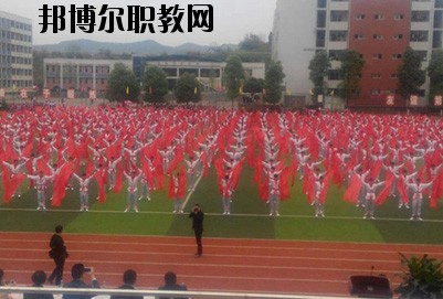 南充信息工程職業(yè)學(xué)校2020年報(bào)名條件、招生要求、招生對(duì)象