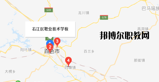 百色右江區(qū)職業(yè)技術學校地址在哪里