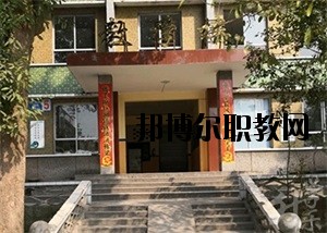 內(nèi)江泰來職業(yè)學(xué)校2020年報名條件、招生要求、招生對象
