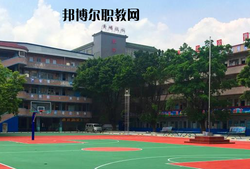 廣東黃埔技工學(xué)校怎么樣、好不好