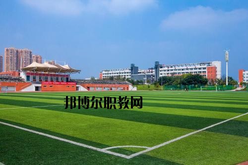 川南職業(yè)技術(shù)學(xué)校怎么樣、好不好