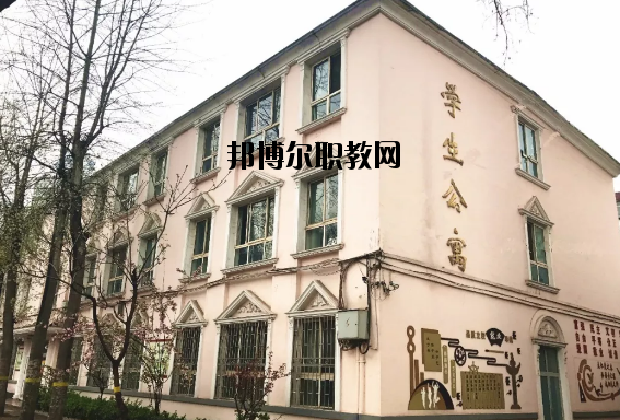 石家莊學(xué)前教育中等專(zhuān)業(yè)學(xué)校