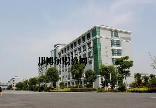 嘉興技師學(xué)院2020年報名條件、招生要求、招生對象