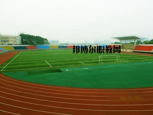科學(xué)城職業(yè)中專學(xué)校怎么樣、好不好