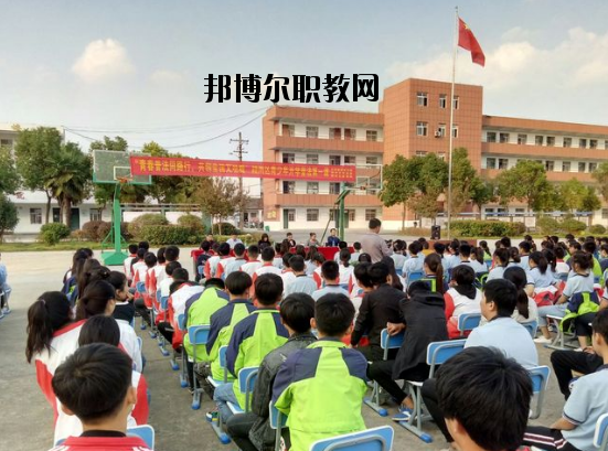 阜陽科學(xué)技術(shù)學(xué)校怎么樣、好不好
