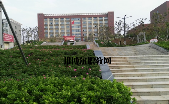 平頂山中醫(yī)藥學校怎么樣、好不好