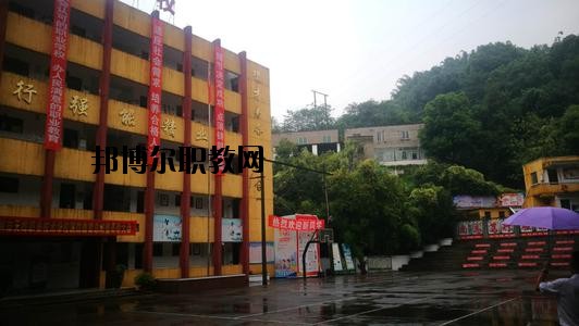 瀘州天樺中等職業(yè)技術(shù)學(xué)校怎么樣、好不好