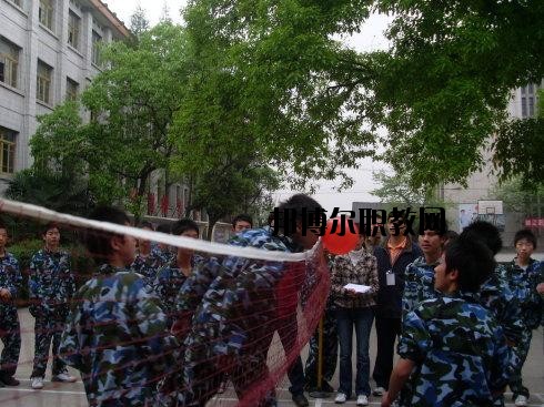 自貢電子信息職業(yè)技術(shù)學(xué)校2020年報(bào)名條件、招生要求、招生對象