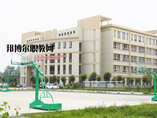 阜陽(yáng)工商貿(mào)易學(xué)校2020年報(bào)名條件、招生要求、招生對(duì)象