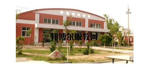 焦作冶金建材高級技工學(xué)校怎么樣、好不好