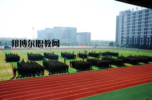 成都華盛航空港職業(yè)學校2020年報名條件、招生要求、招生對象