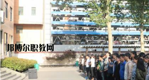 河南工業(yè)技師學(xué)院2021年報(bào)名條件、招生要求、招生對(duì)象