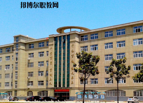  阜陽計算機學(xué)校2020年報名條件、招生要求、招生對象 
