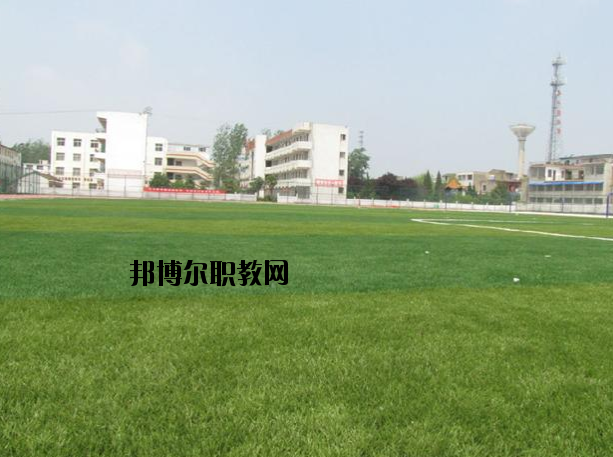 阜陽經(jīng)貿(mào)旅游學(xué)校2020年報名條件、招生要求、招生對象