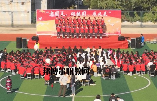 阜陽現(xiàn)代職業(yè)教育學(xué)校怎么樣、好不好