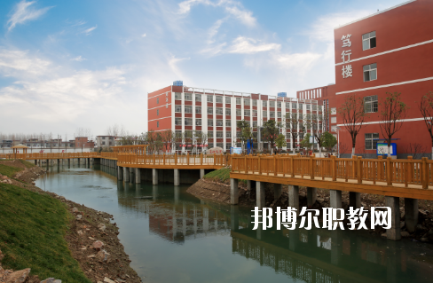 阜陽科技工程學校2020年報名條件、招生要求、招生對象