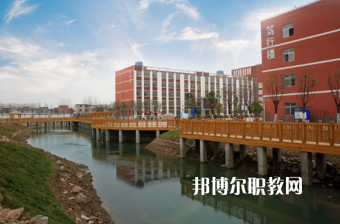 阜陽科技工程學校2020年招生辦聯(lián)系電話