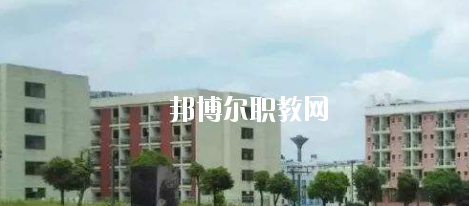 梧州第二職業(yè)中等專(zhuān)業(yè)學(xué)校怎么樣、好不好