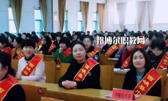 西峽縣中等職業(yè)學(xué)校2021年學(xué)費、收費多少