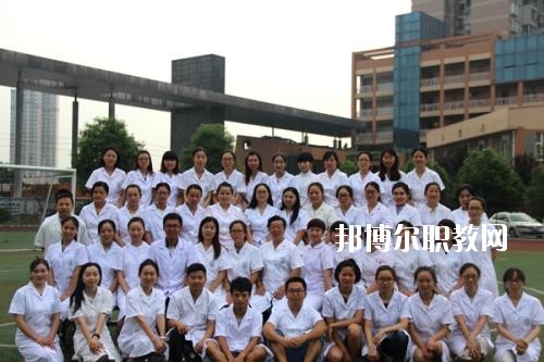 眉山衛(wèi)生職業(yè)學(xué)校2020年報(bào)名條件、招生要求、招生對(duì)象