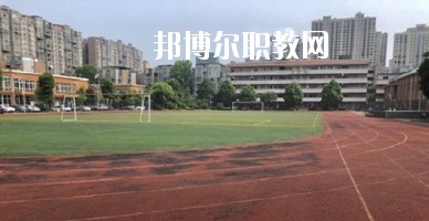 眉山衛(wèi)生職業(yè)學(xué)校怎么樣、好不好