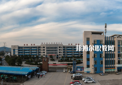 蕪湖機械工程學校怎么樣、好不好