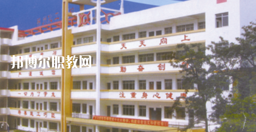 廣西壯族自治區(qū)柳州化工技工學(xué)校2020年報名條件、招生要求、招生對象 