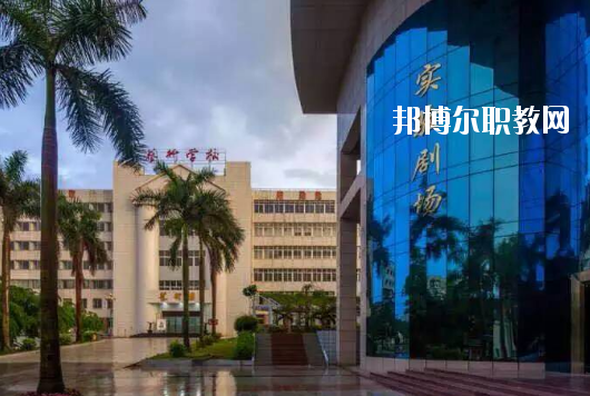 廣東湛江藝術(shù)學(xué)校2020年報(bào)名條件、招生要求、招生對(duì)象